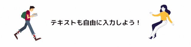 GIFアニメーションサンプル