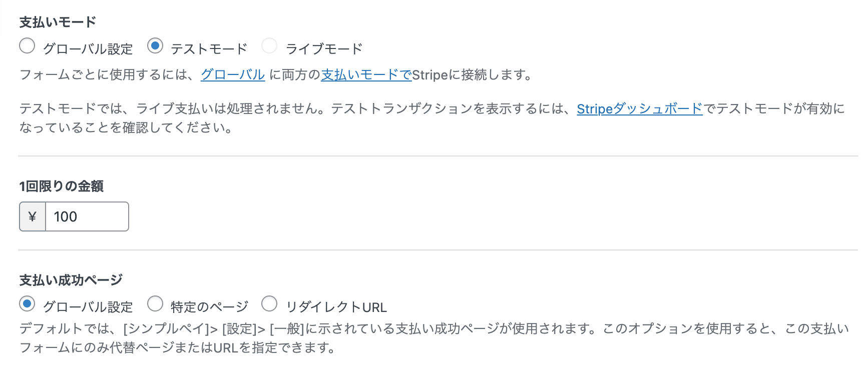 日本語バージョン