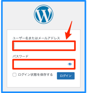 WordPressインストール1