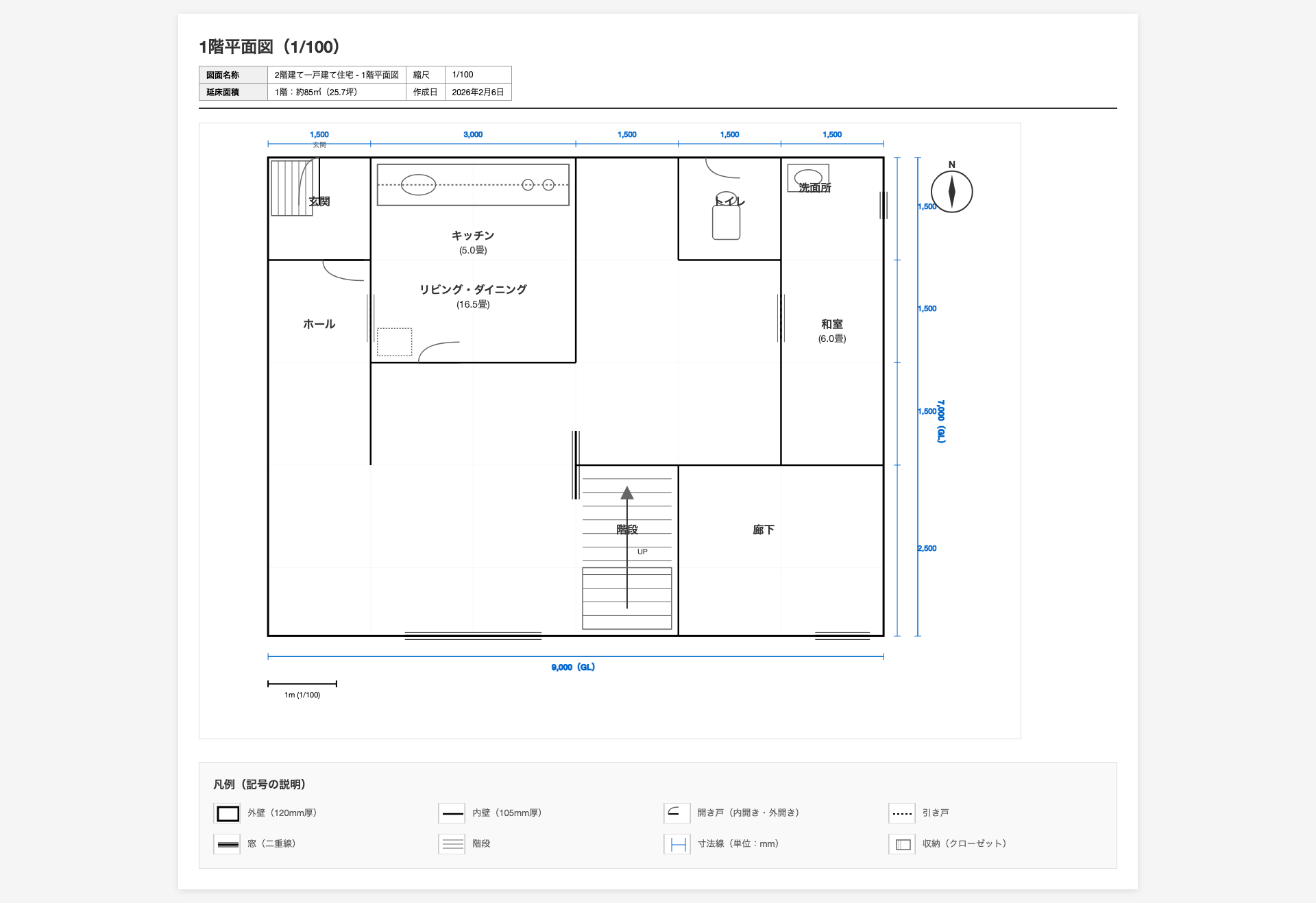 AIクローンが生成した2階建て住宅の平面図(1階・2階)