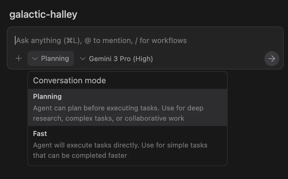 エージェントモードの選択