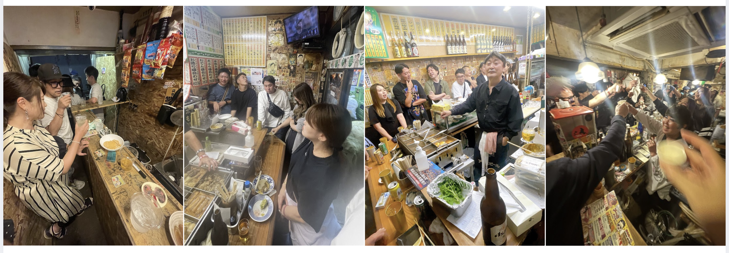 大阪の立ち飲み