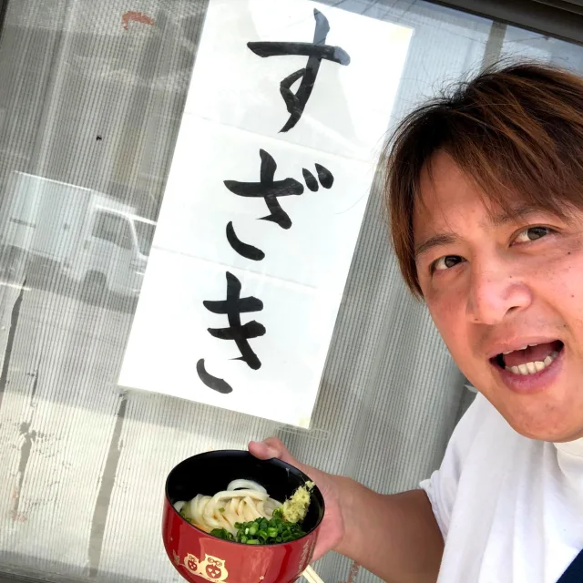 須崎純一